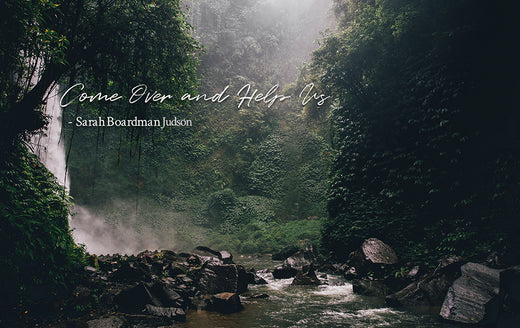 Come Over and Help Us - Sarah Judson